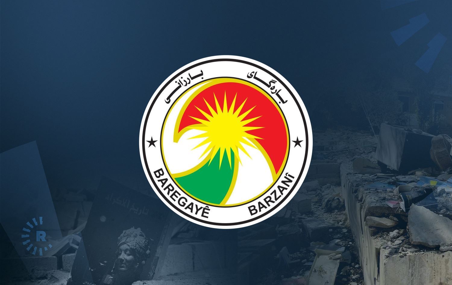 Baregeha Barzanî: Êrîşên îro yên Îranê sûc in û em bang dikin ku demildest bên rawestandin