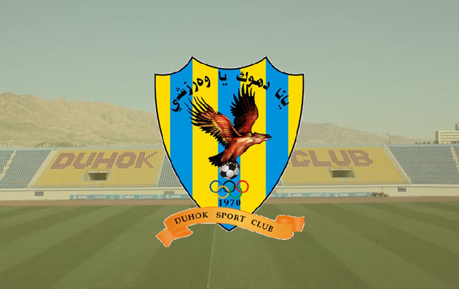 دوای خستنەڕووی کێشەی قەرزی یانەی دهۆک لە رووداو، مەسرور بارزانی بەشێک لە قەرزەکە دەداتەوە