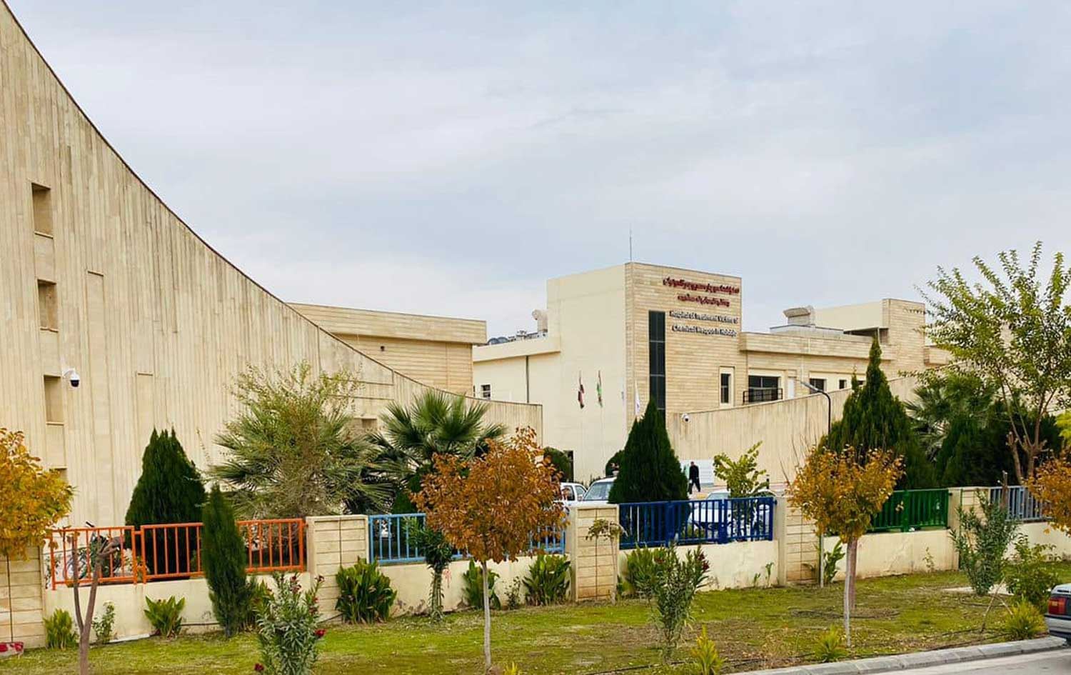 بۆ گۆڕینی گلێنەی چاو 64 بەرکەوتەی کیمیایی رەوانەی ئێران دەکرێن