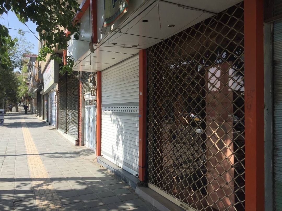 Îro li Rojhilatê Kurdistanê greva giştî ye