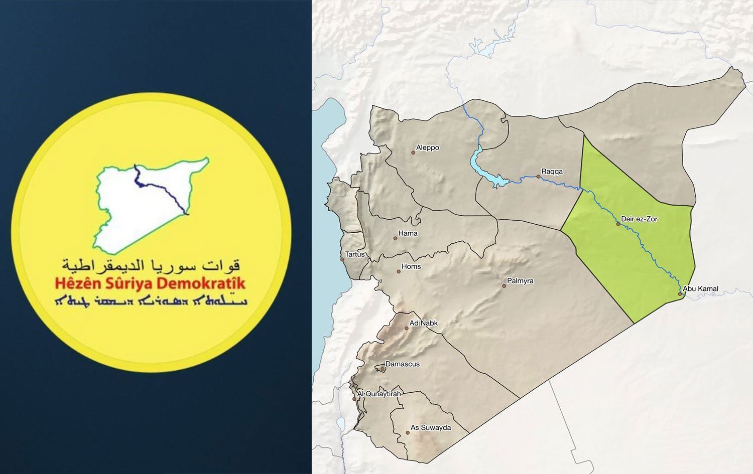 HSD: Êrîşên DAIŞê yên li gundên Dêrezorê zêde bûne