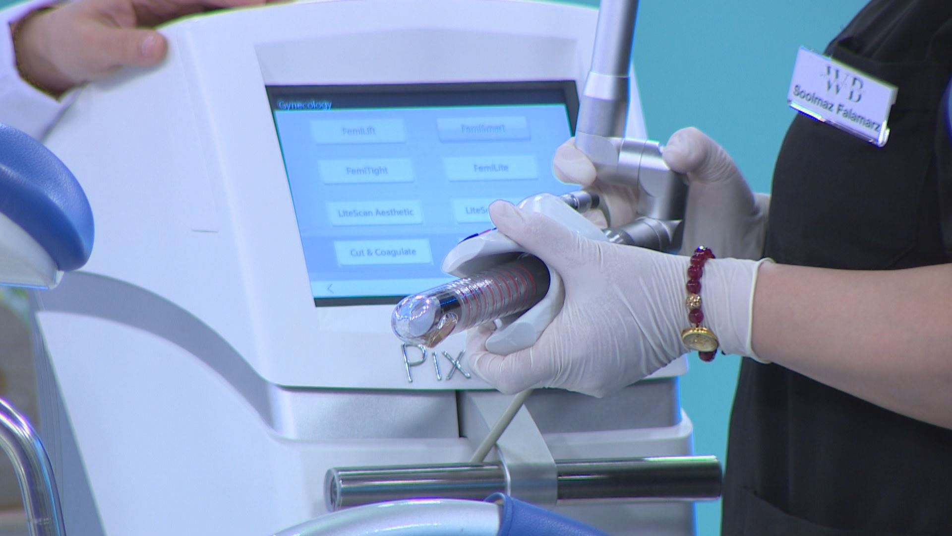 چارەسەری فراوانبوون و رەشبوونەوەی کۆئەندامی زاوزێی خانمان