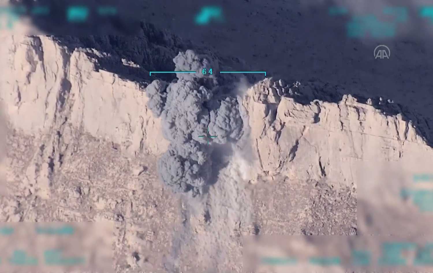 MSB’den ‘Asos bombardımanı' açıklaması