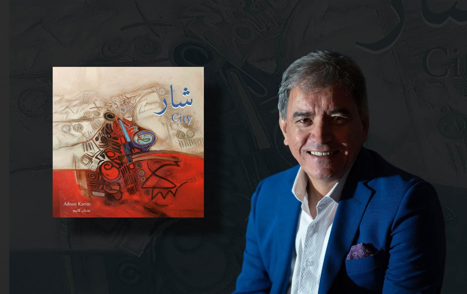 Stêrkê muzîka Kurdî Ednan Kerîm albumeke nû belav kir