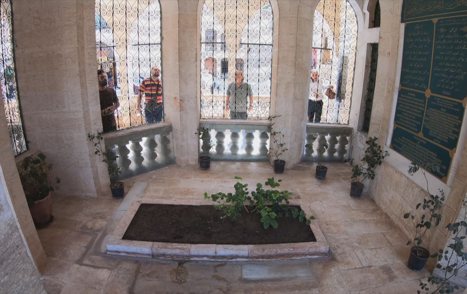 Gora Bedîuzzeman Seîdê Kurdî li ku derê ye?