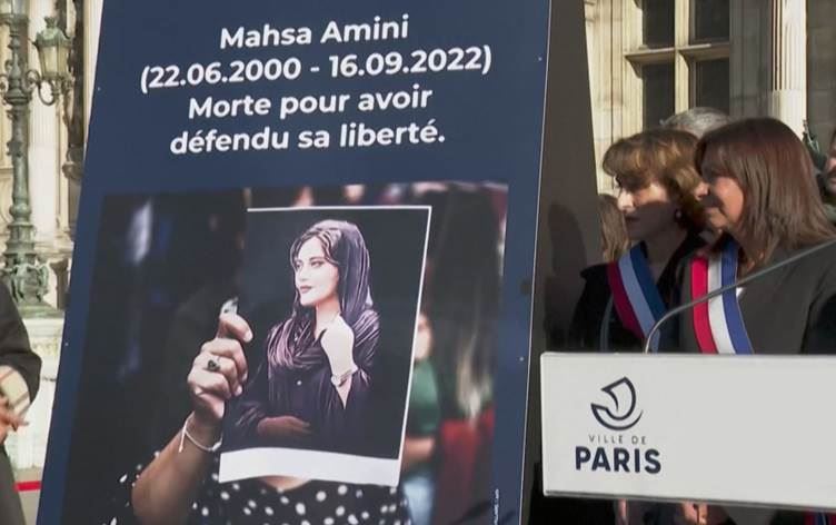 Şaredara Parîsê dixwaze welatînameya rûmetê bide Jîna Emînî