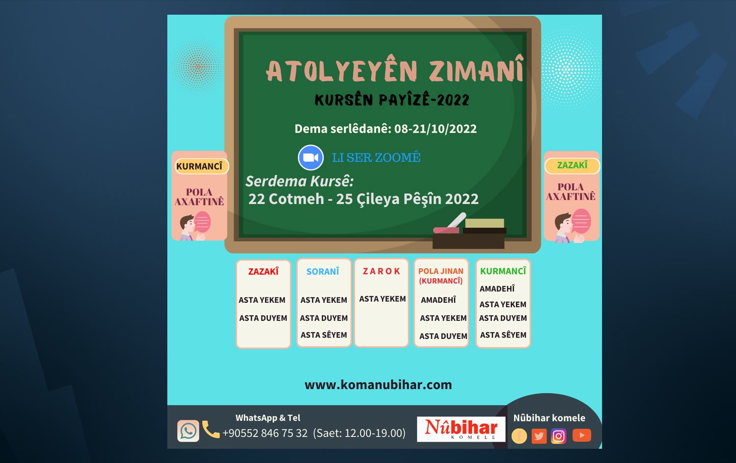 Kursên Kurdî yên Komeleya Nûbiharê destpê dikin