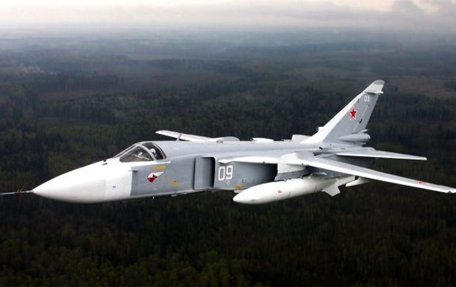 Rostov'da Rus savaş uçağı düştü