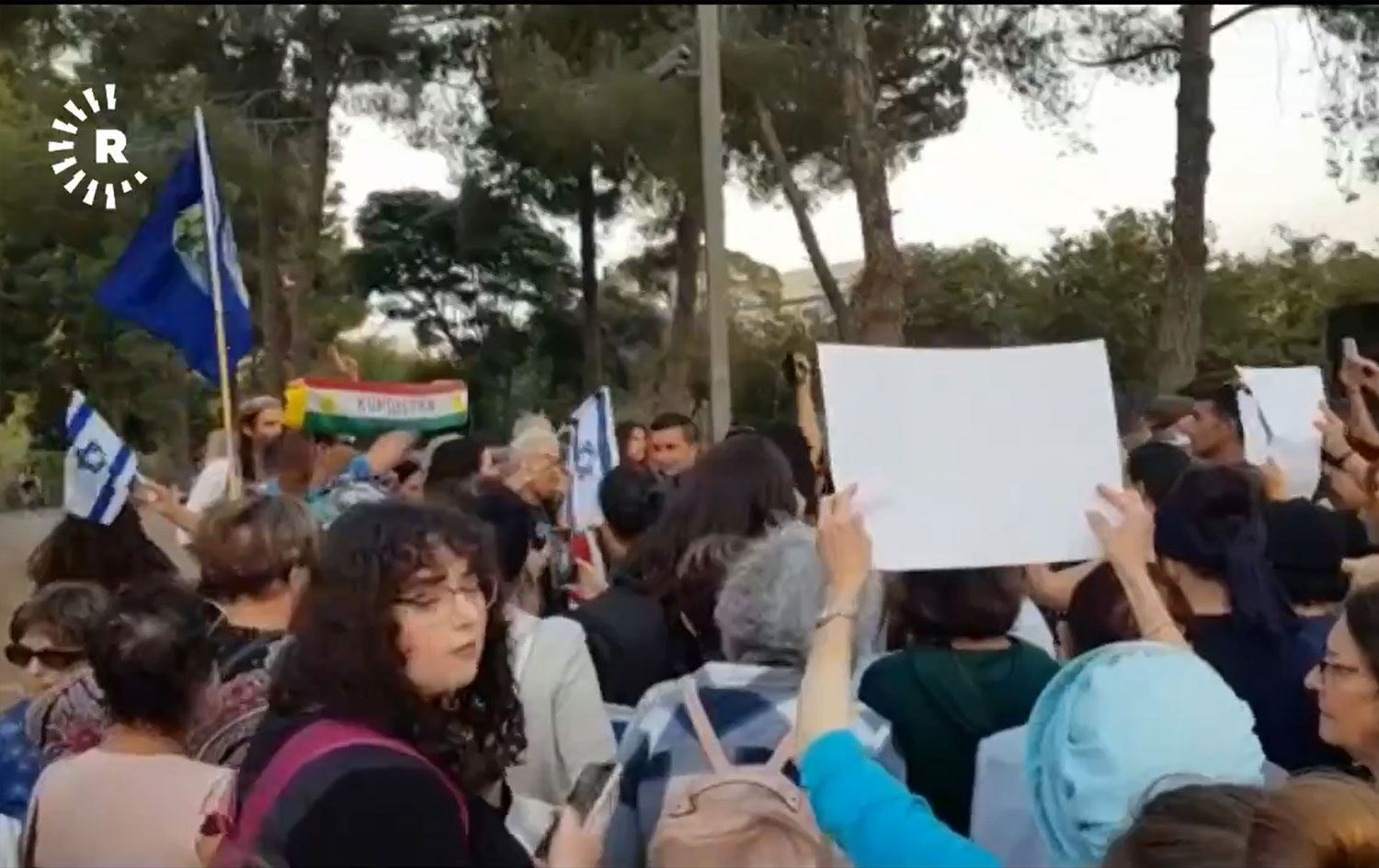 İsrailli Kürtlerden Rojhılat ve İran’daki gösterilere destek