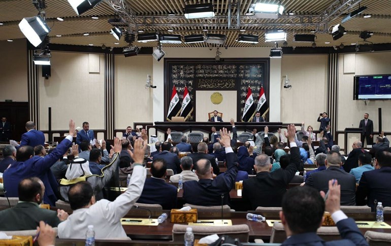 دانیشتنێکی پەرلەمانی عێراق