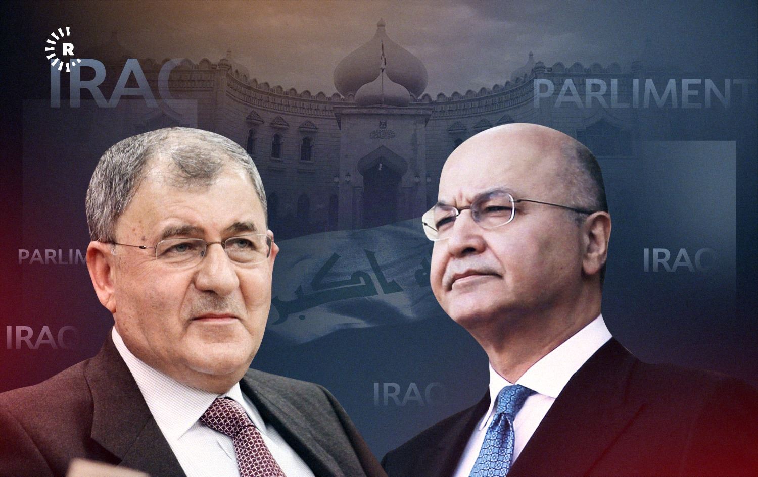 بەرهەم ساڵح پیرۆزبایی لە لەتیف رەشید دەکات: هیوادارم لە کارەکانت سەرکەوتوو بیت