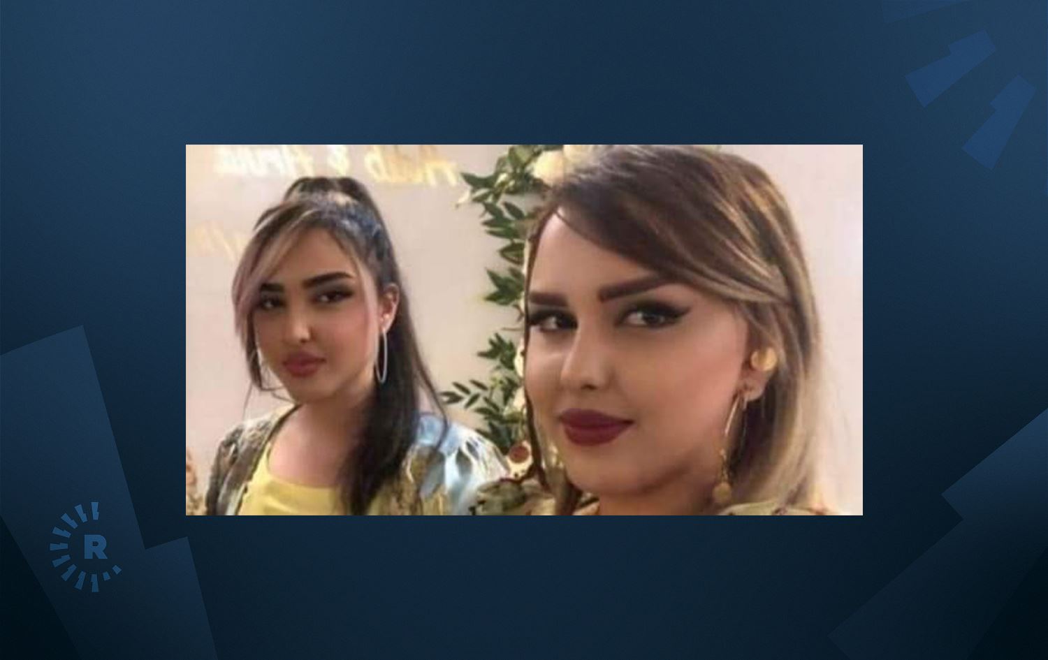 هێزە ئەمنییەکانی ئێران دوو کچی کورد لە بانە دەستگیردەکەن