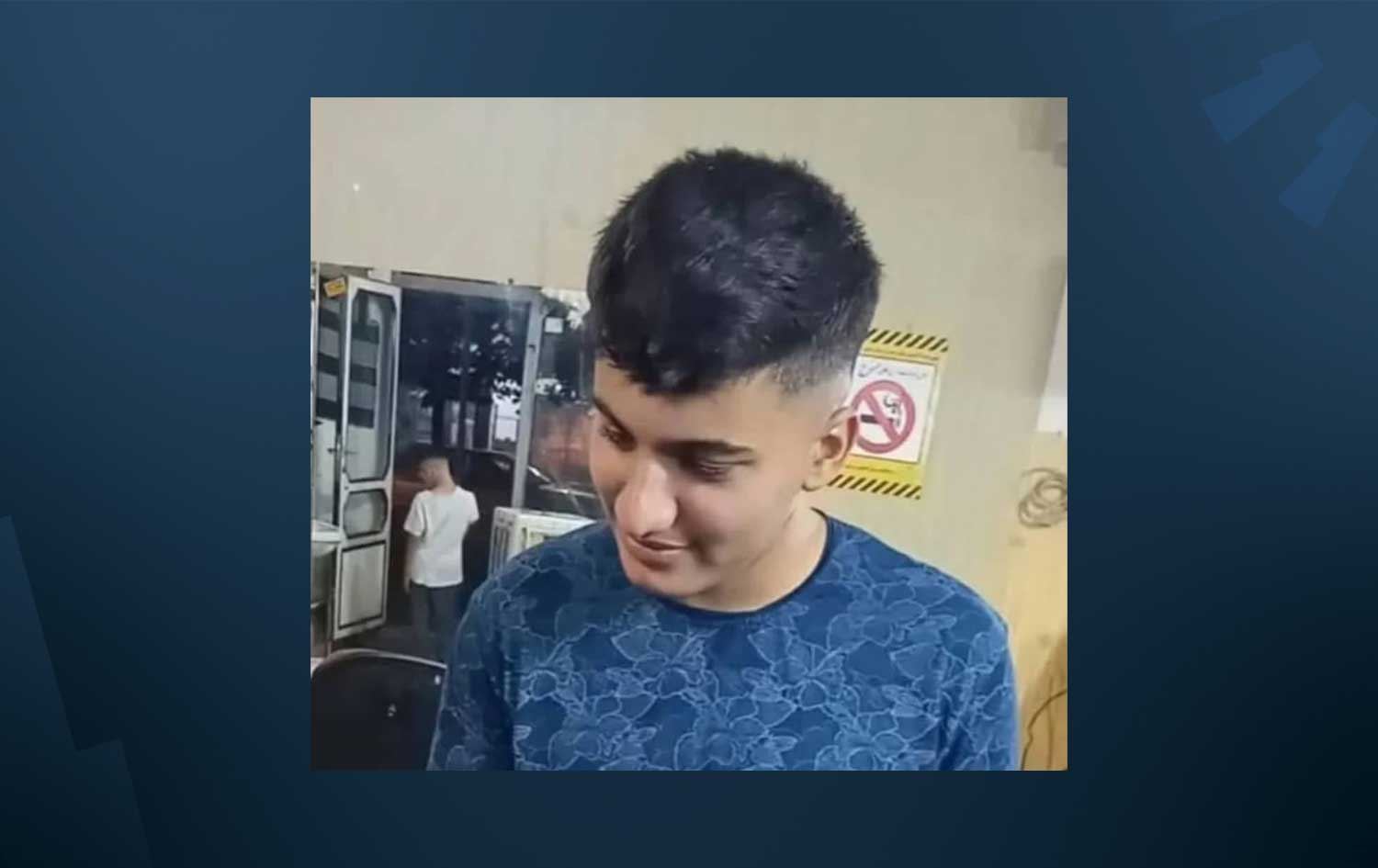 باوکی گەنجێکی سەردەشت کە لە ئیتاڵیا گیانی لەدەستدا: ئاواتمانە تەرمەکەی ببینینەوە