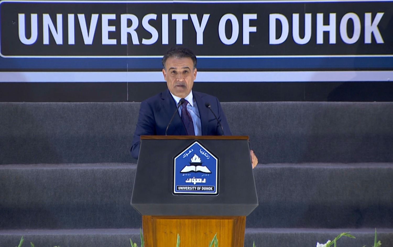 وەزیری خوێندنی باڵا: چاکسازی لە خوێندنی باڵا ئەرکێکە دواخراوە