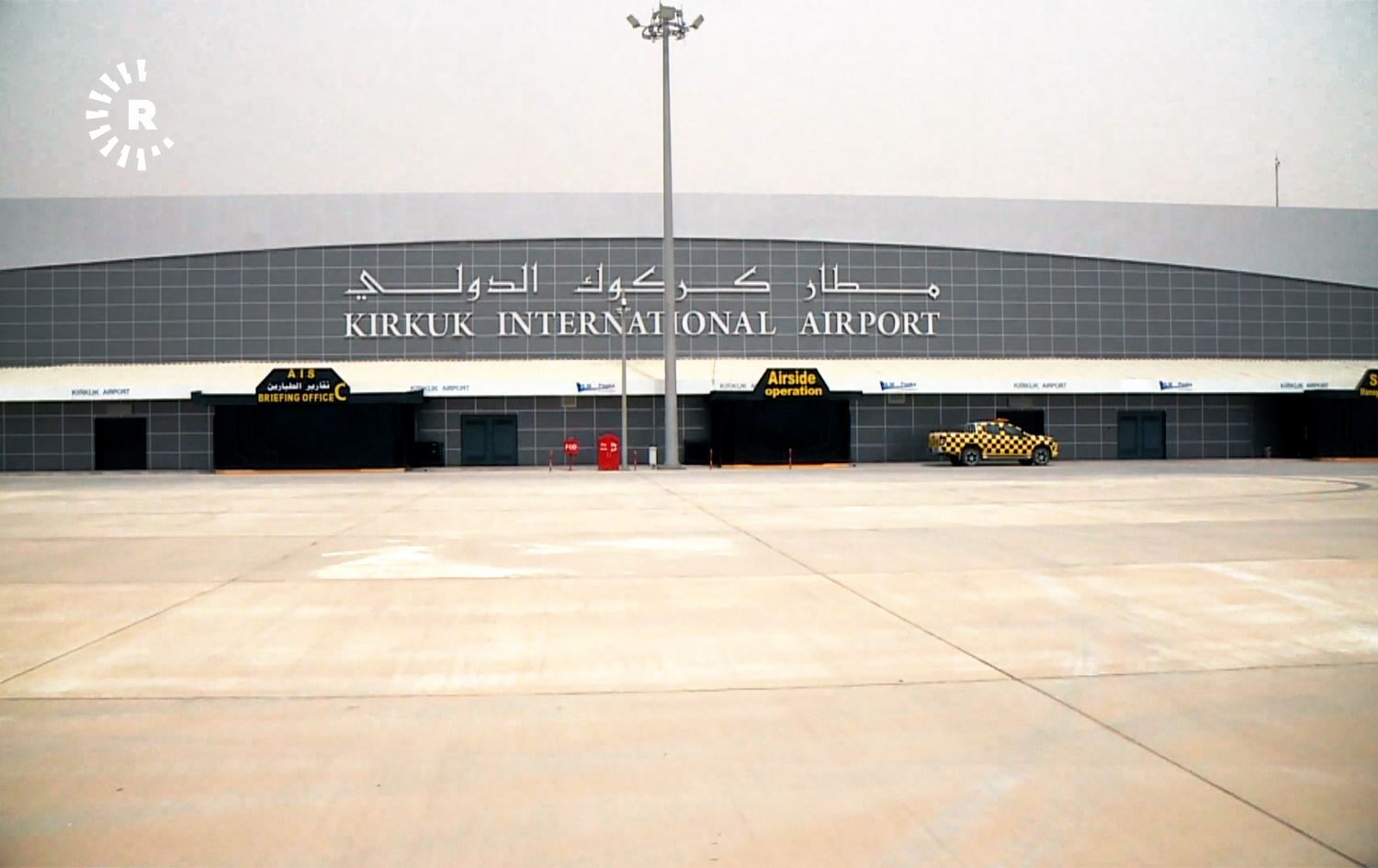 Kerkük Havalimanı tabelalarında Kürtçe yok; Kürtler tepkili