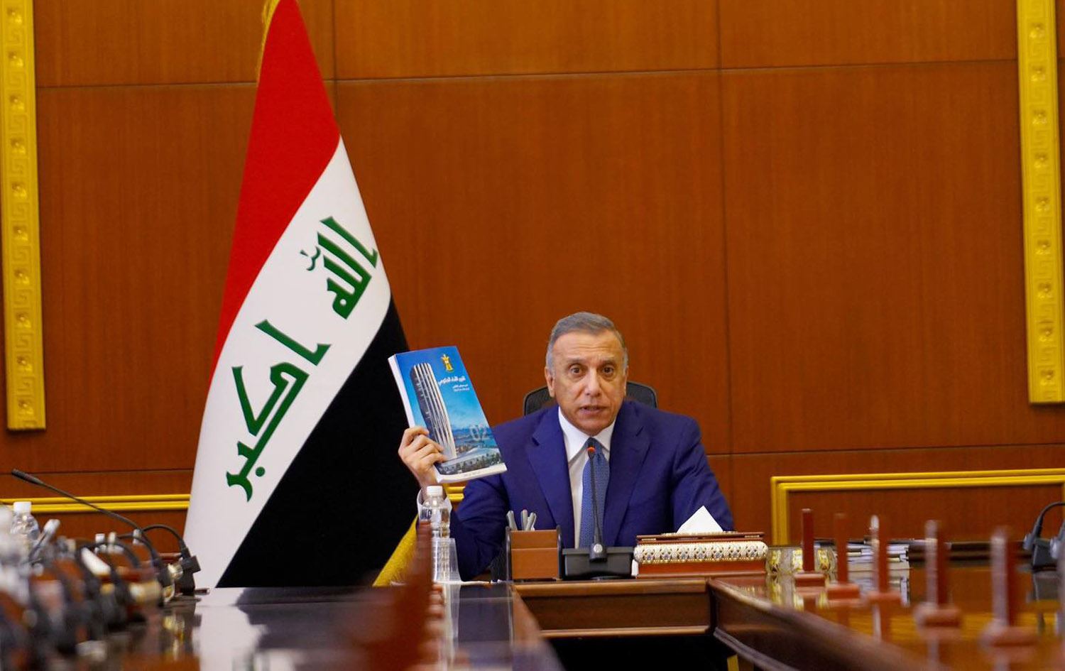 مستەفا کازمی: عێراق خاوەنی 85 ملیار دۆلار و 134 تۆن زێڕە