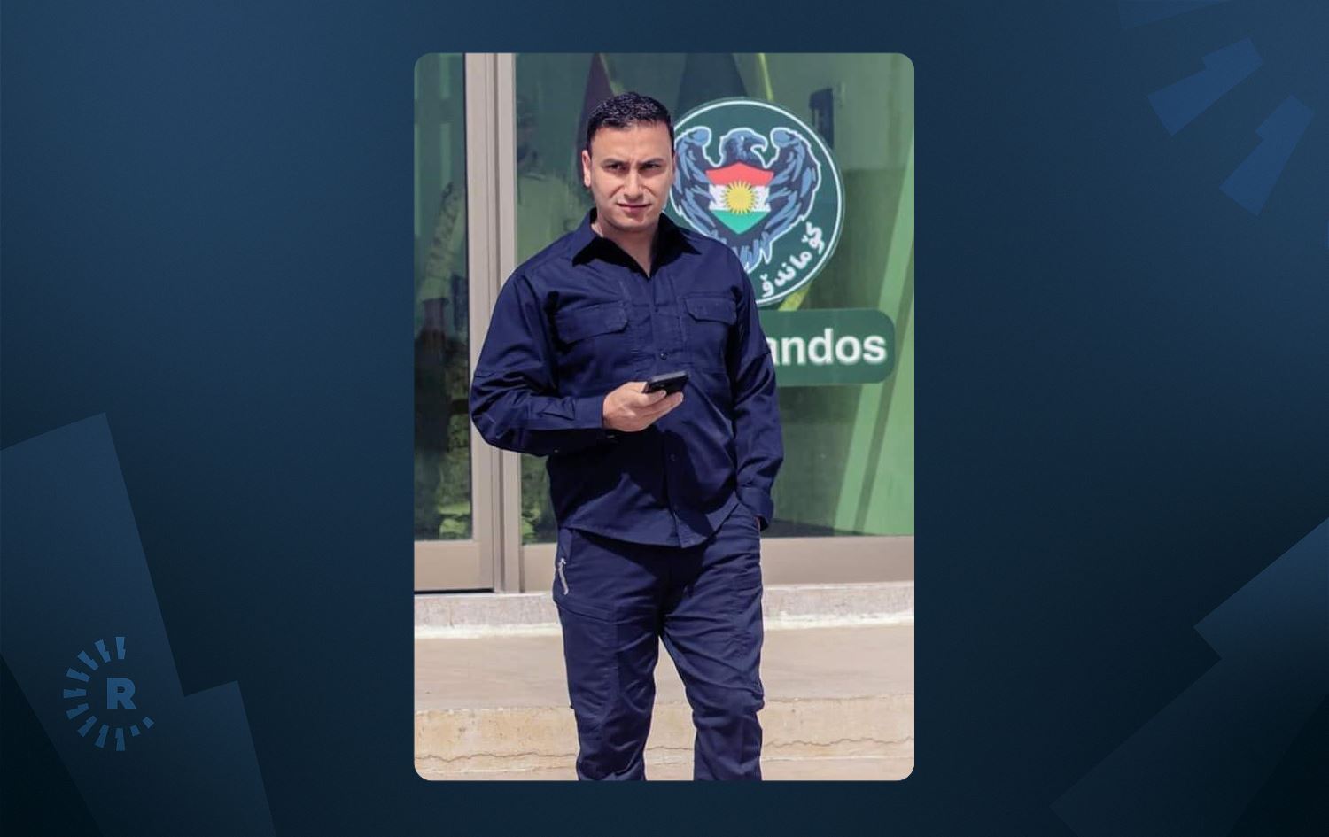 بەرپرسی یەکەی 70ـی هێزی پێشمەرگە: تۆڕێکی مین بە هێزەکانی کۆماندۆدا تەقیوەتەوە