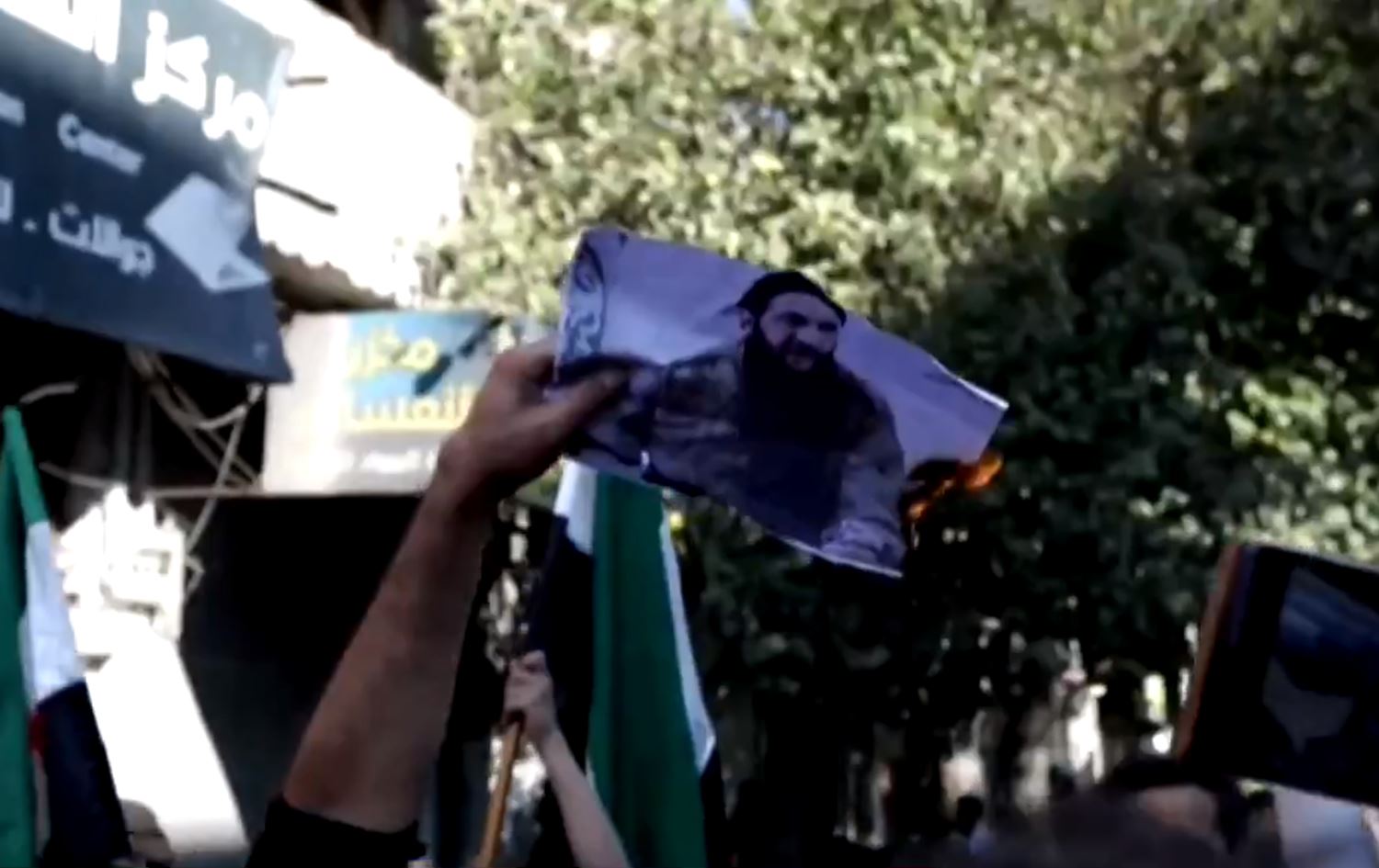 Li Bab û Marihê li dijî Tehrîr El-Şam xwepêşandan hatin kirin û wêneyên Mihemed Colanî şewitandin