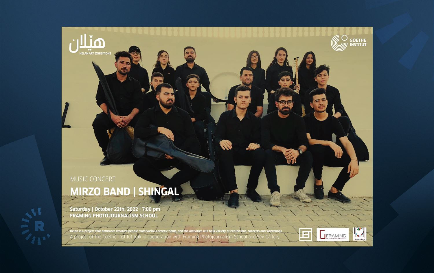 Koma Muzîkê ya Mîrzo dê îro li Hewlêrê konserekê bide