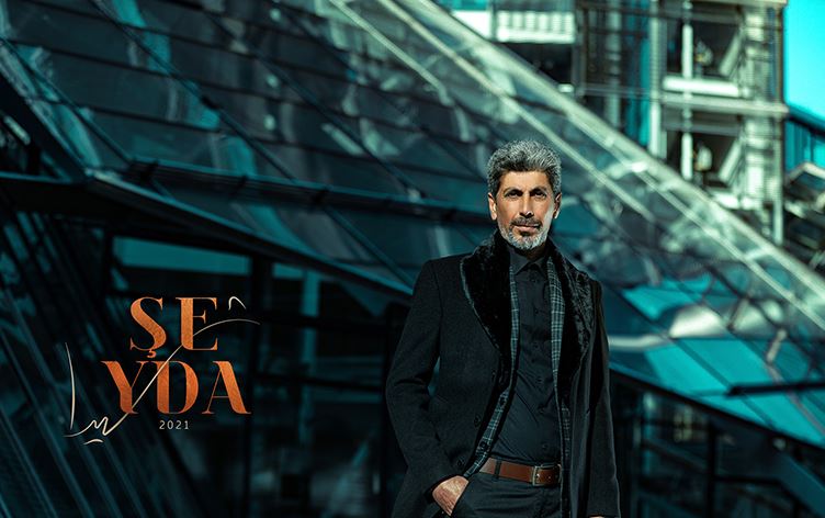 شەیدا: ئەرکی هونەرمەندە لە بەرهەمەکانیدا گەشبینی ببەخشێت