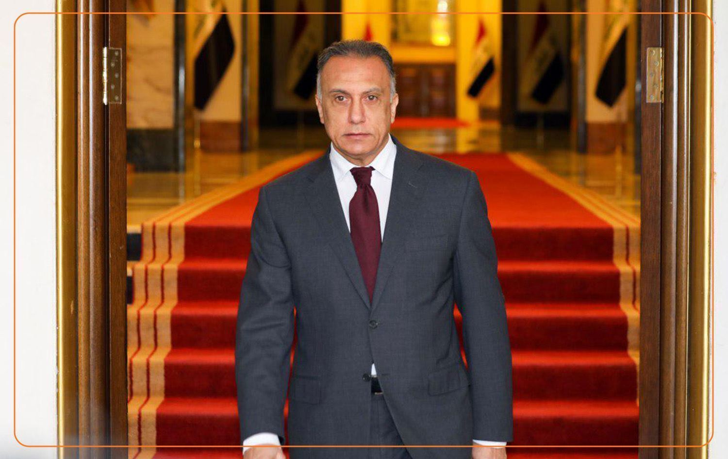 لیژنەیەکی پەرلەمانی بۆ پێداچوونەوە بە بڕیارەکانی حکومەتەکەی کازمی پێکدێت