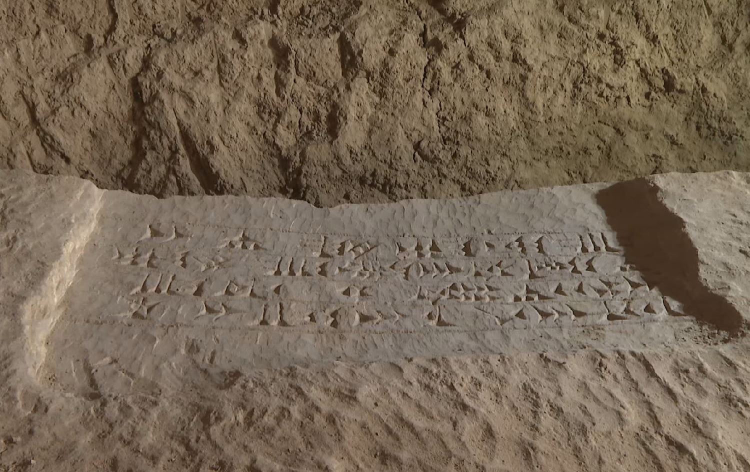 هەشت فەرشی شوێنەواری لە موسڵ دەدۆزرێنەوە کە مێژووەکەیان بۆ سەردەمی پاشا سەنحاریب دەگەڕێتەوە