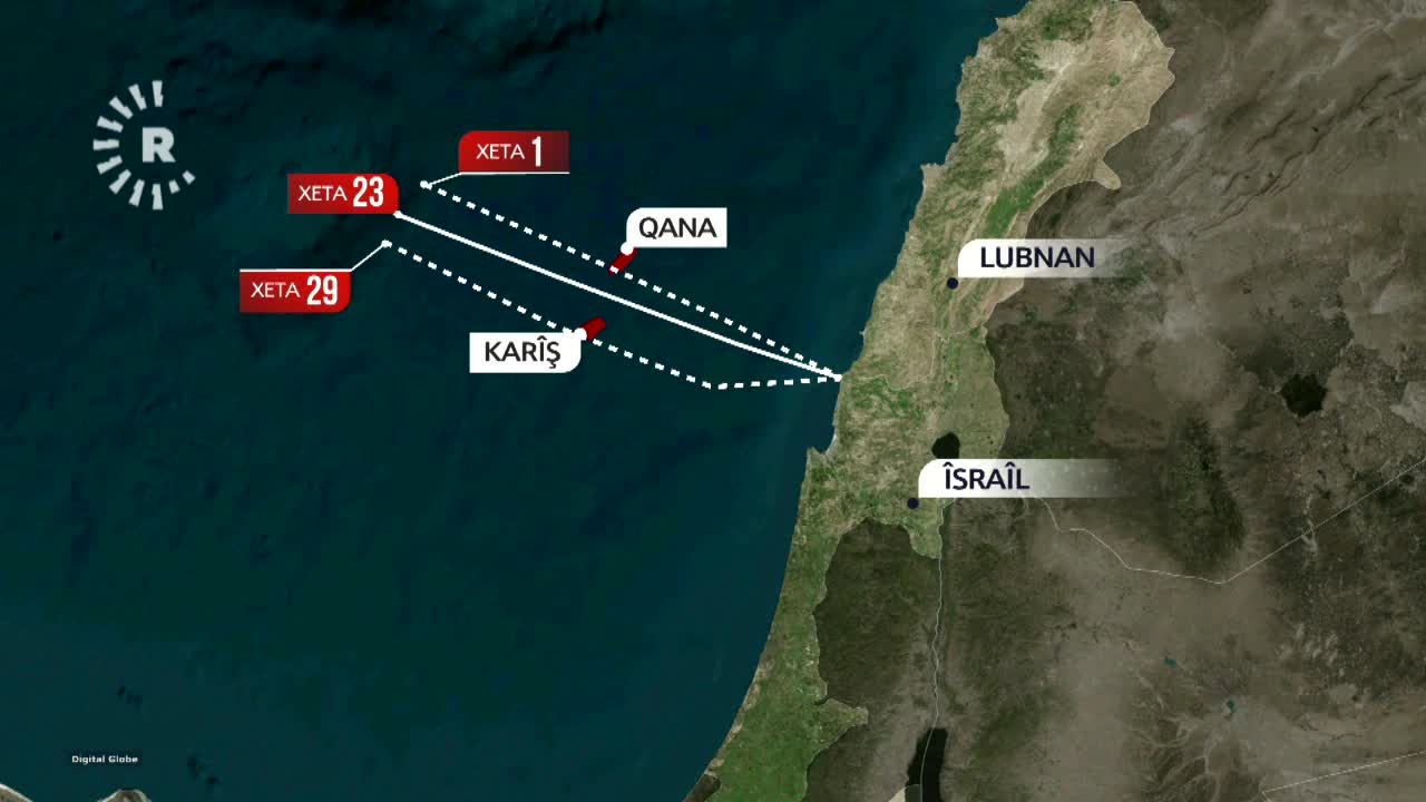 Îro rêkeftina sînorê ava navbera Îsraîl û Lubnanê tê îmzekirin