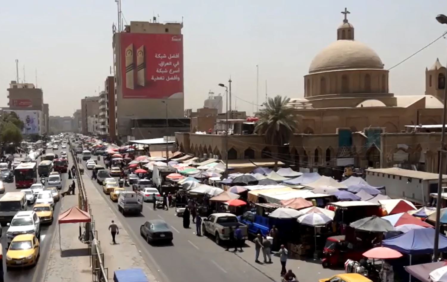 Iraq: Dahateke zêde û hejarî û bêkariyeke zêdetir