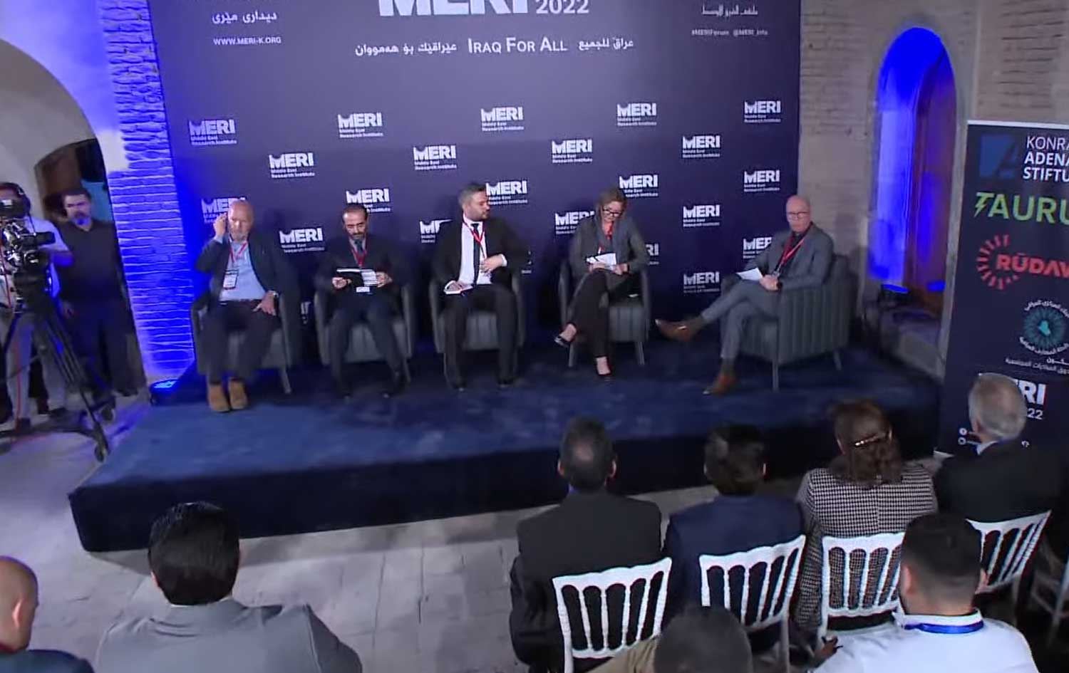 MERI Forum to host Iraqi, Kurdish leaders in Erbil