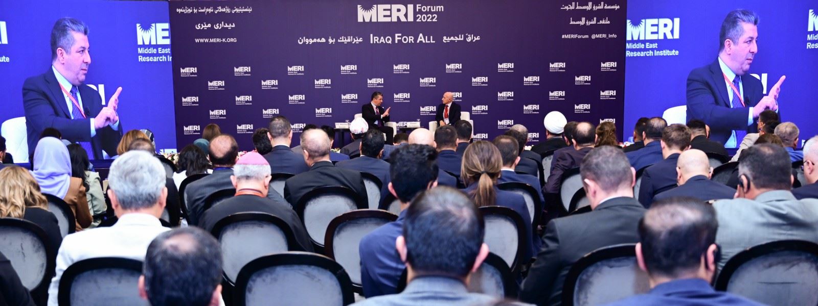 WÊNE - Foruma MERI 2022 li Hewlêrê berdewam e