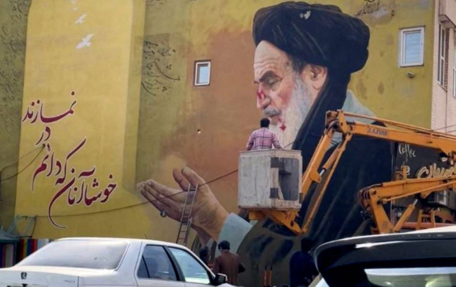 İran'da bazı kent ve üniversitelerde Jina Emini protestoları sürüyor