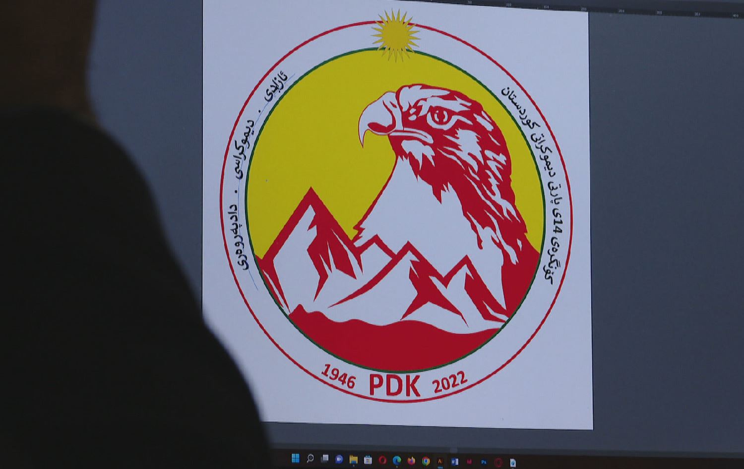 دیزاینەری لۆگۆی کۆنگرەی 14ـی پارتی: قارەمانێتیی پێشمەرگە لە لۆگۆکەدا رەنگی داوەتەوە