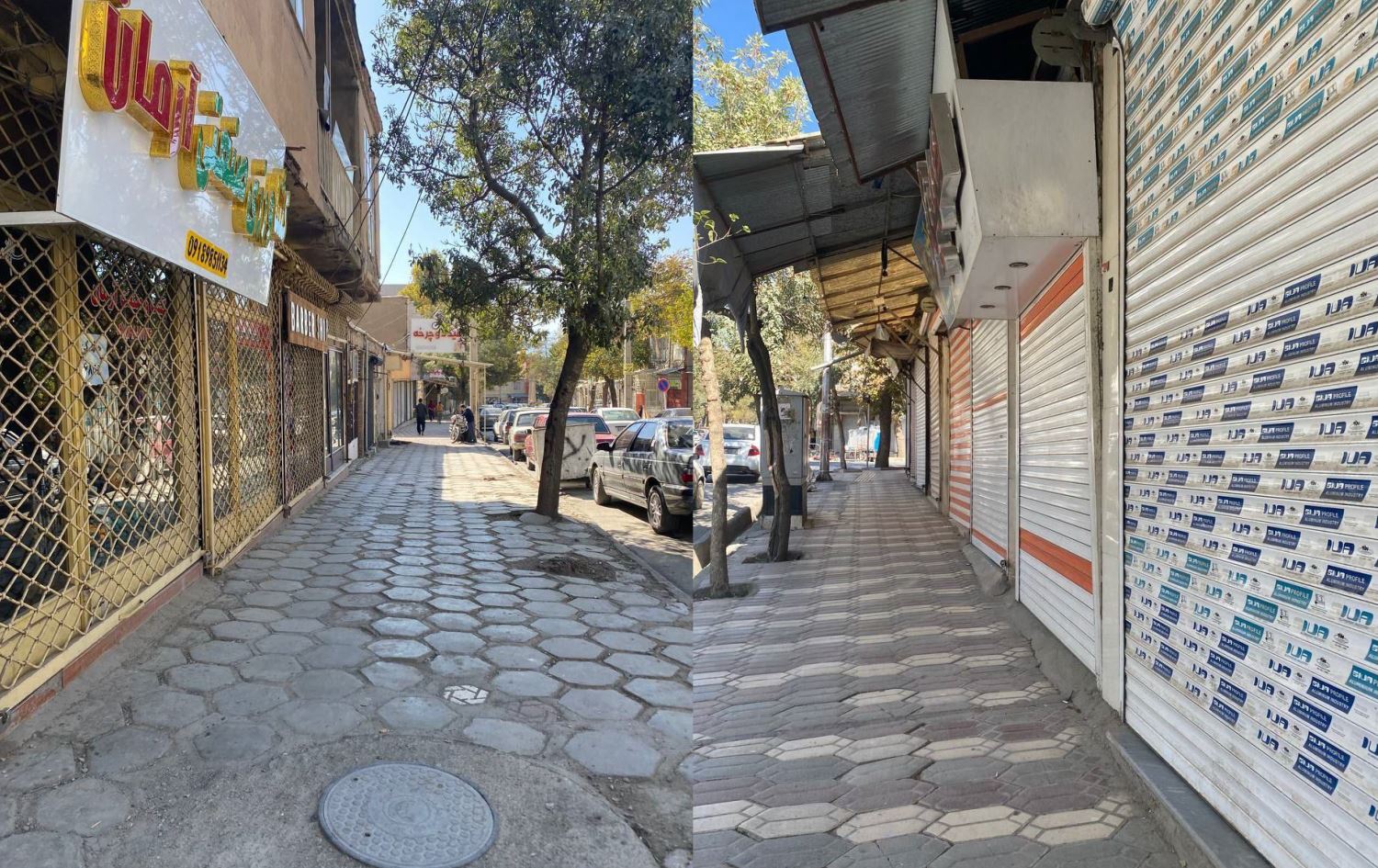 بەشی زۆری دووکانەکان لە مەریوان داخراون