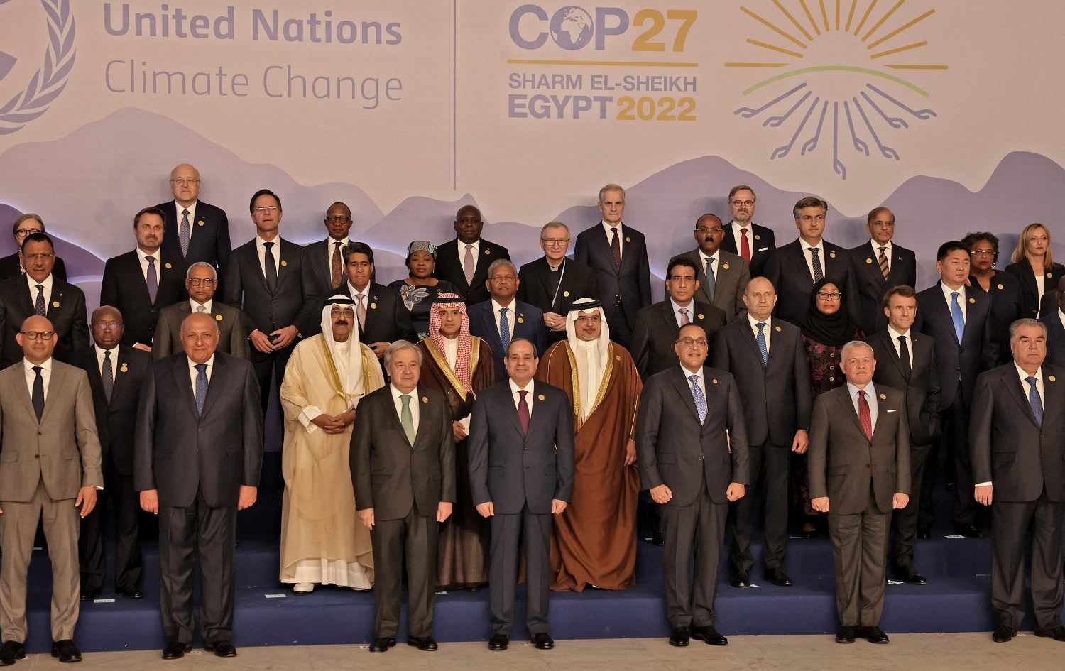 Îro 27mîn Konferansa Guherîna Keşûhewayê ya NY li Misrê tê lidarxistin