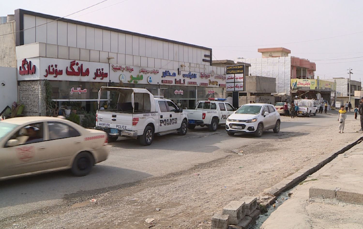 لە بنەسڵاوە کەسێک بە بەڵێنی پێدانی قازانج پارە لە هاونیشتمانییان وەردەگرێت و رادەکات