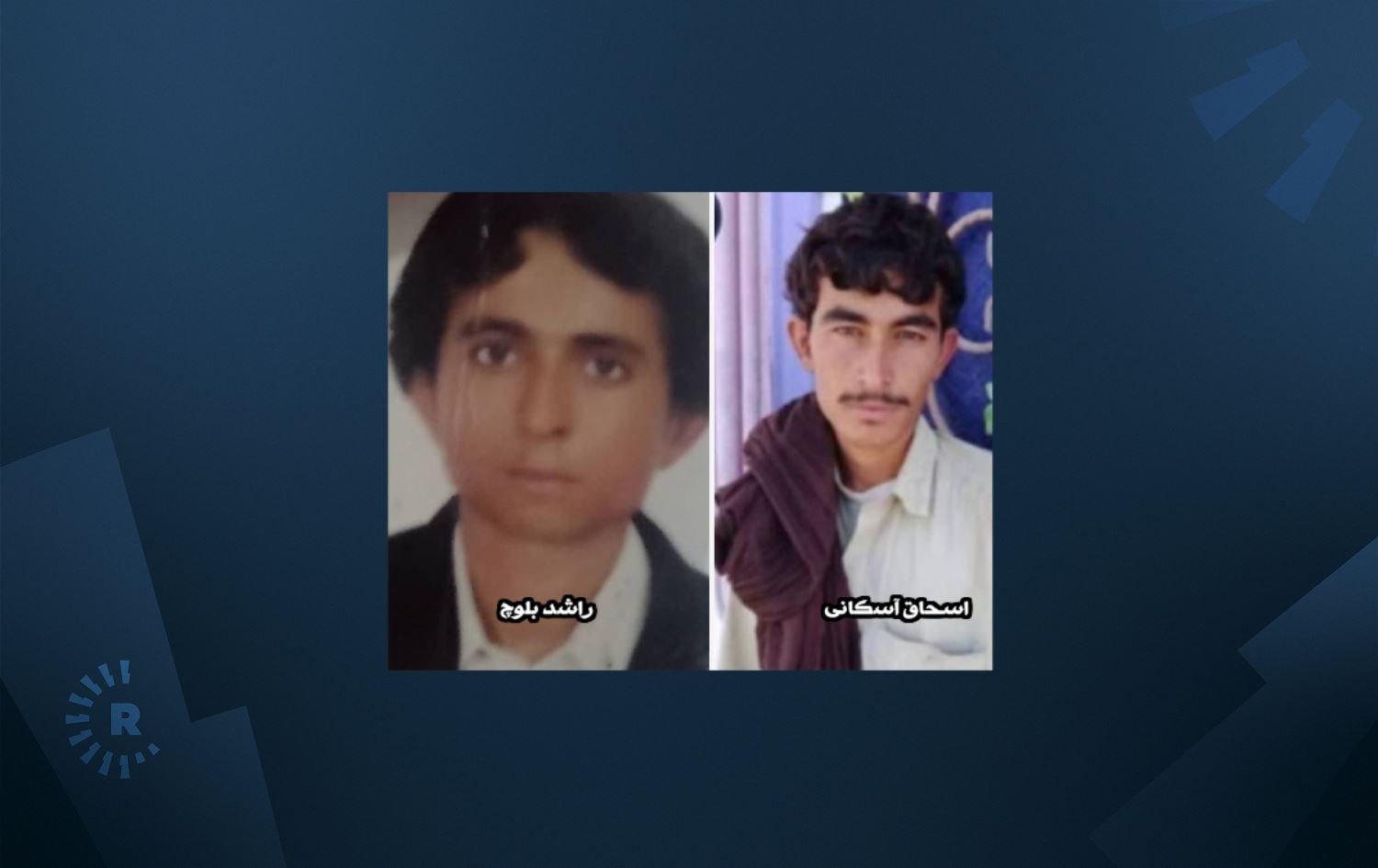 İran Sistan-Beluçistan'da 2 kişiyi idam etti