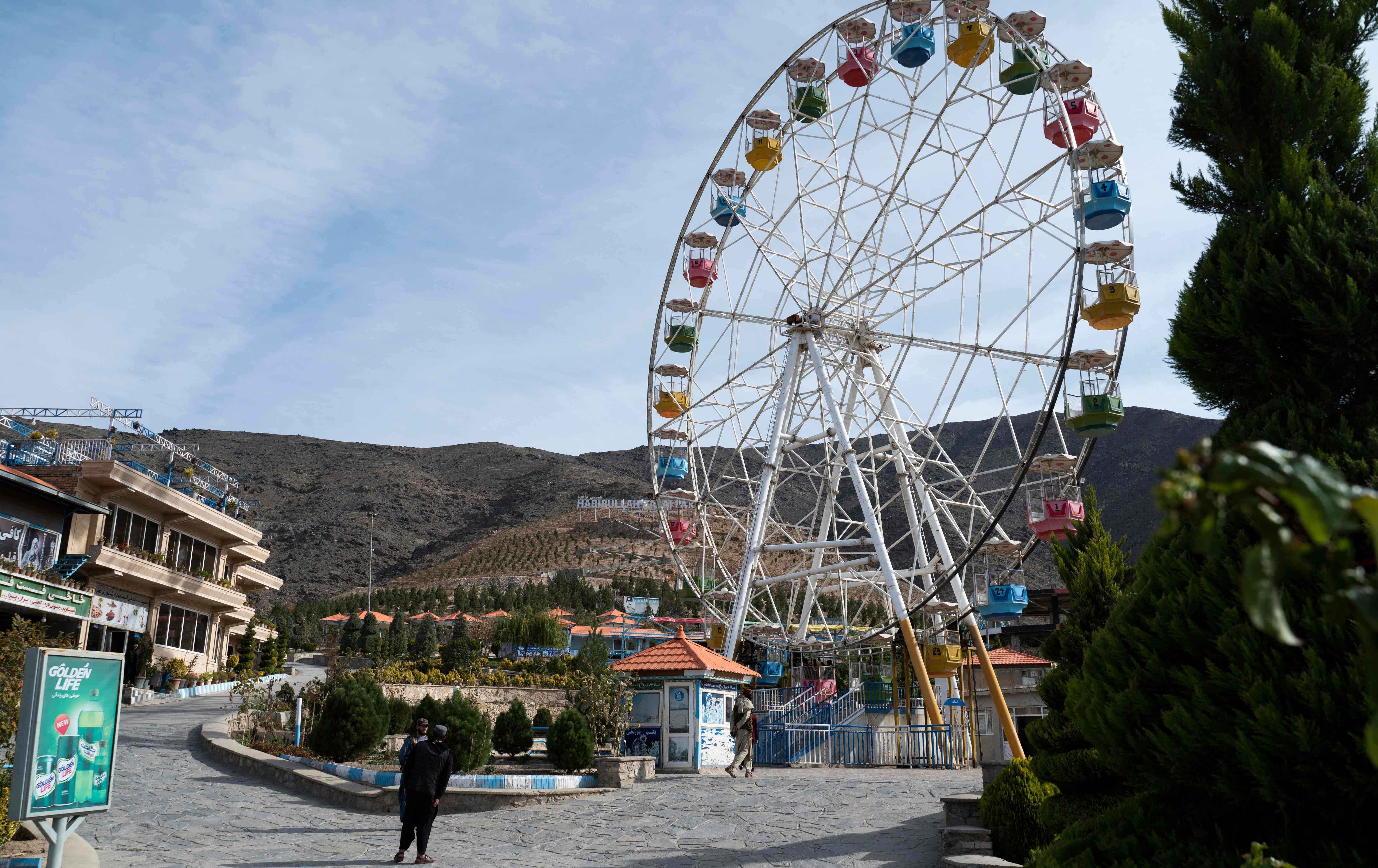 تاڵیبان چوونی ژنان بۆ شاری یاری و پارکەکان قەدەخە دەکات