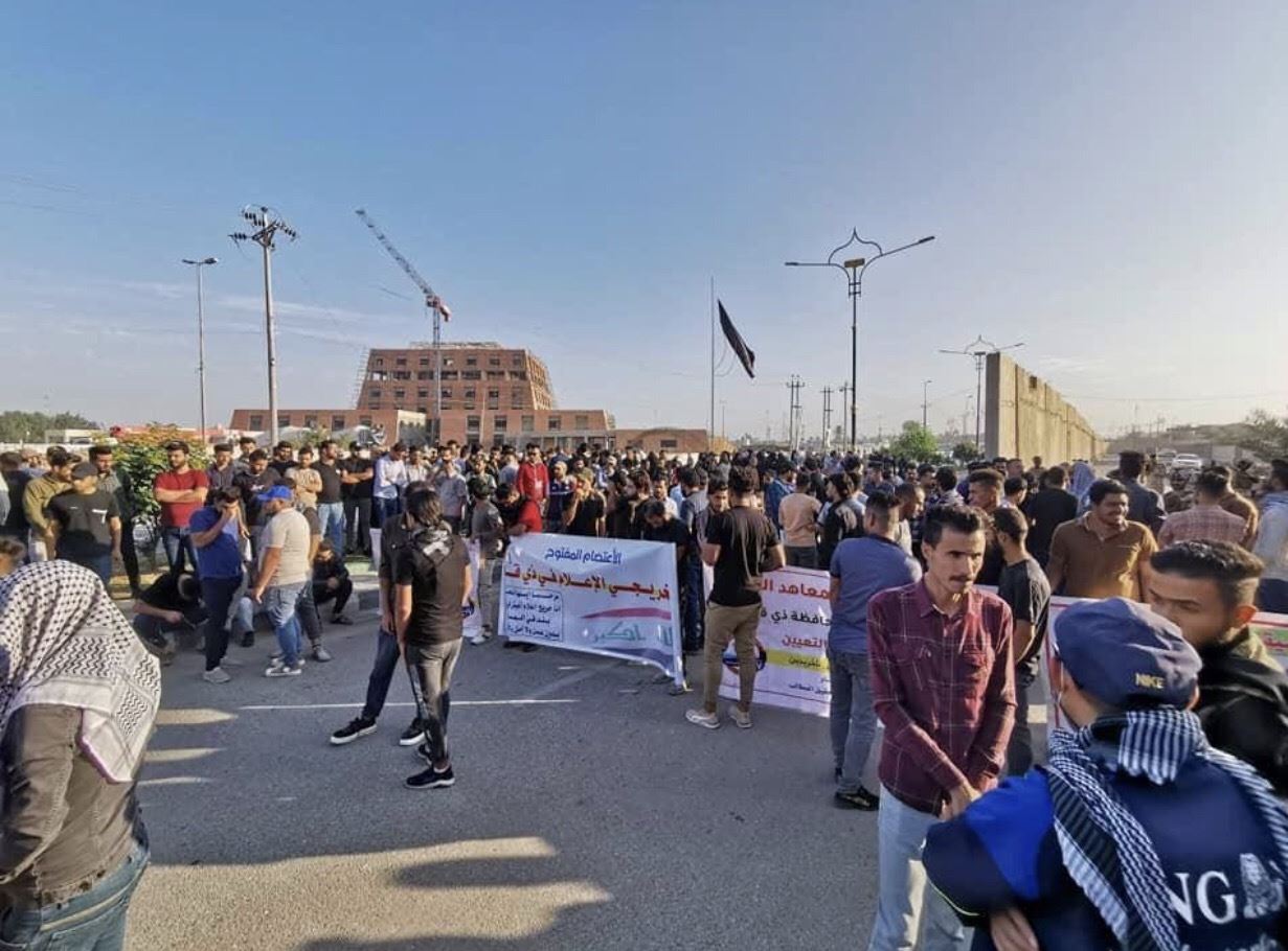 لە زیقار خۆپێشاندان دەکرێت و بارەگاى دیوانى پارێزگا داخرا