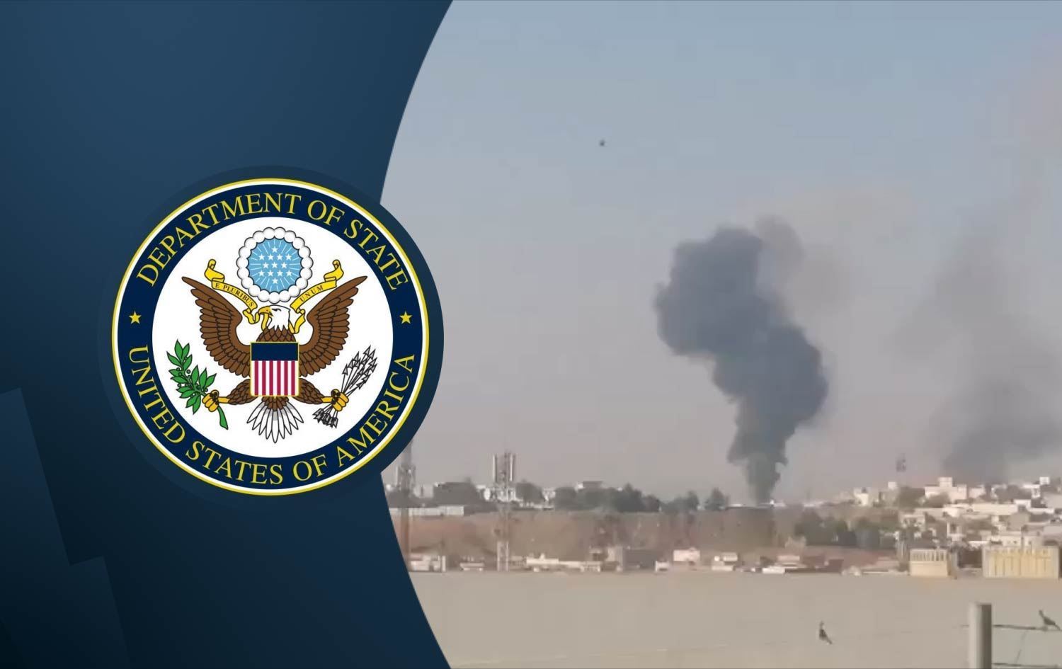 Yekem daxuyanî ji Amerîkayê derbarê êrîşên îro yên li ser partiyên Rojhilatê Kurdistanê