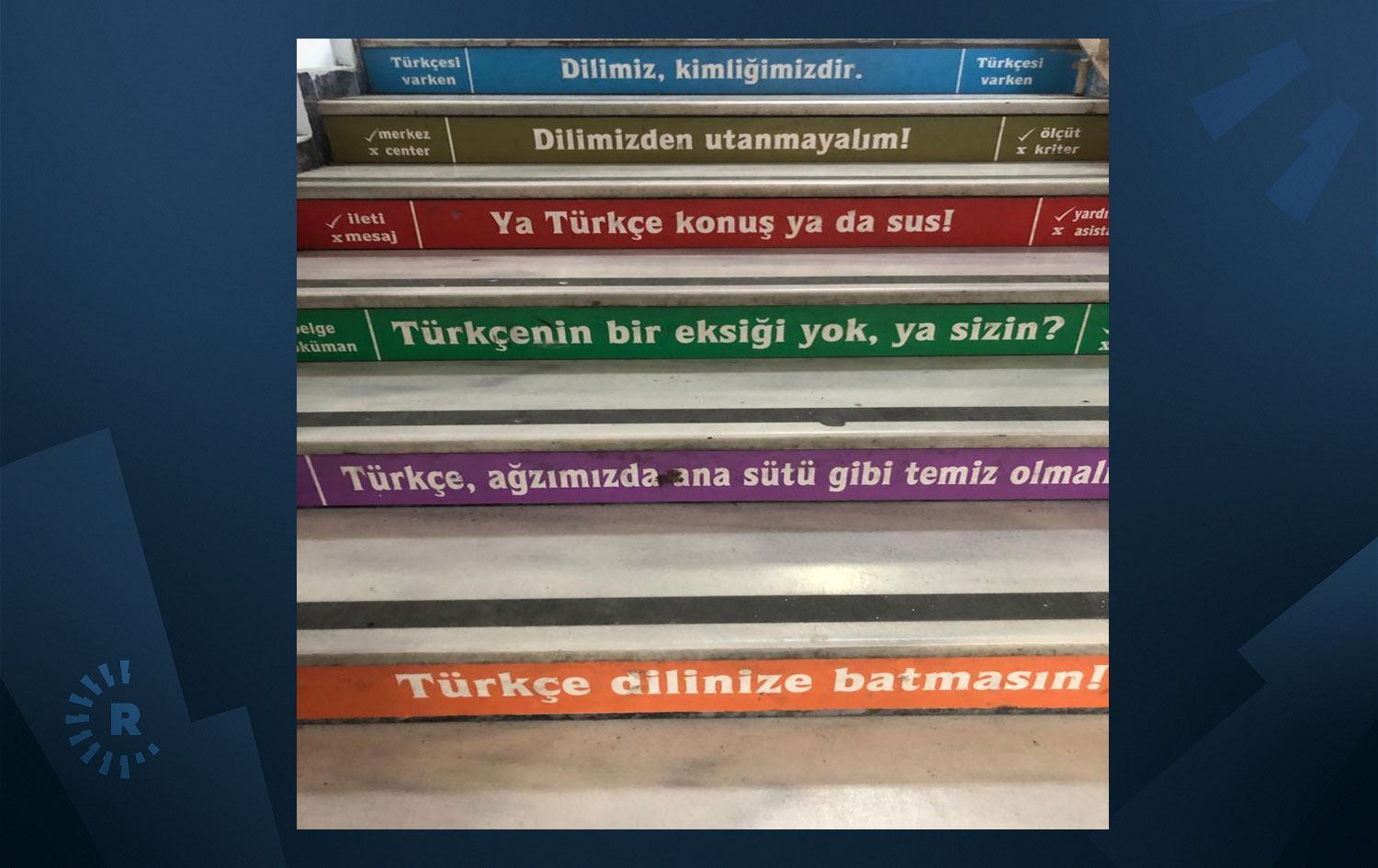 Baroya Şirnexê li dijî nivîsên nijadperestî yên li dibistaneke Bursayê gilî tomar kir