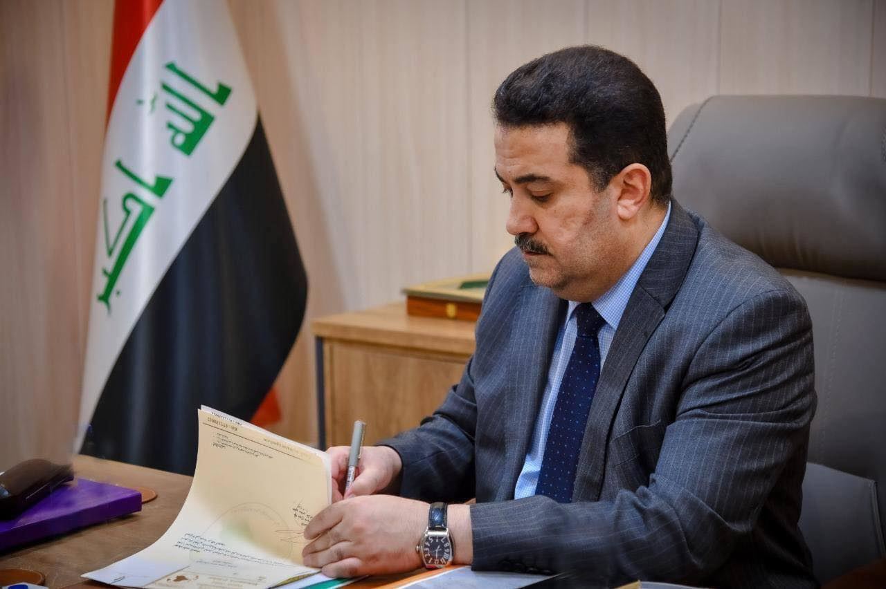 سوودانی 12 راوێژکاری سەرۆکوەزیران دووردەخاتەوە