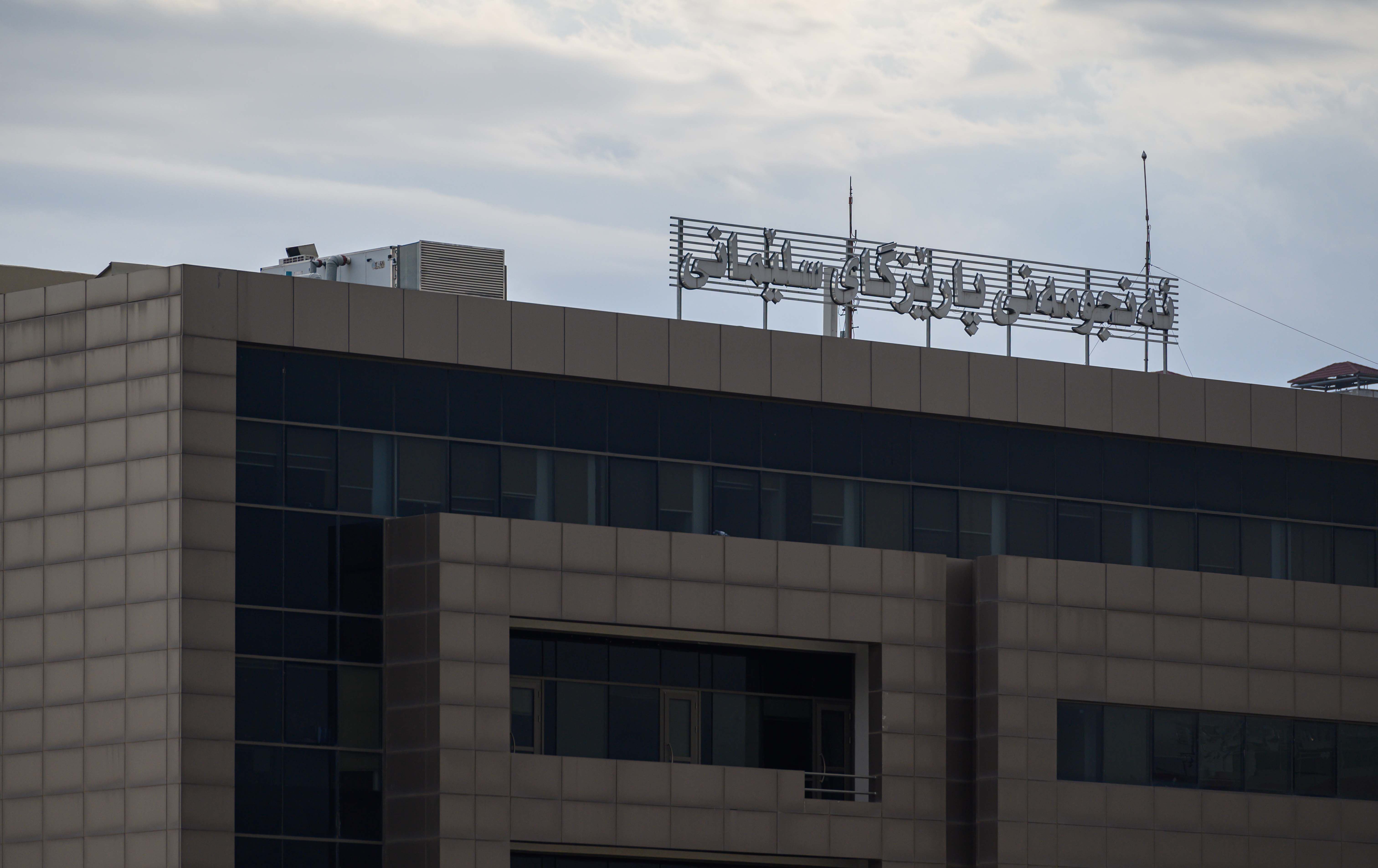 ئەنجوومەنی پارێزگای سلێمانی گرێبەستی کۆمپانیاکانی کۆکردنەوەی داهاتی هەڵنەوەشاندەوە