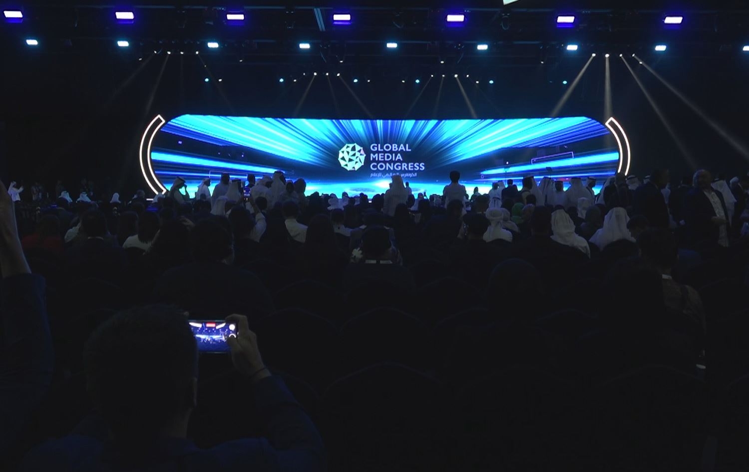 کۆنگرەی جیهانیی میدیا؛ 'پێویستە پۆستە باڵاکان بدرێنە دەست خەڵکی گەنج'