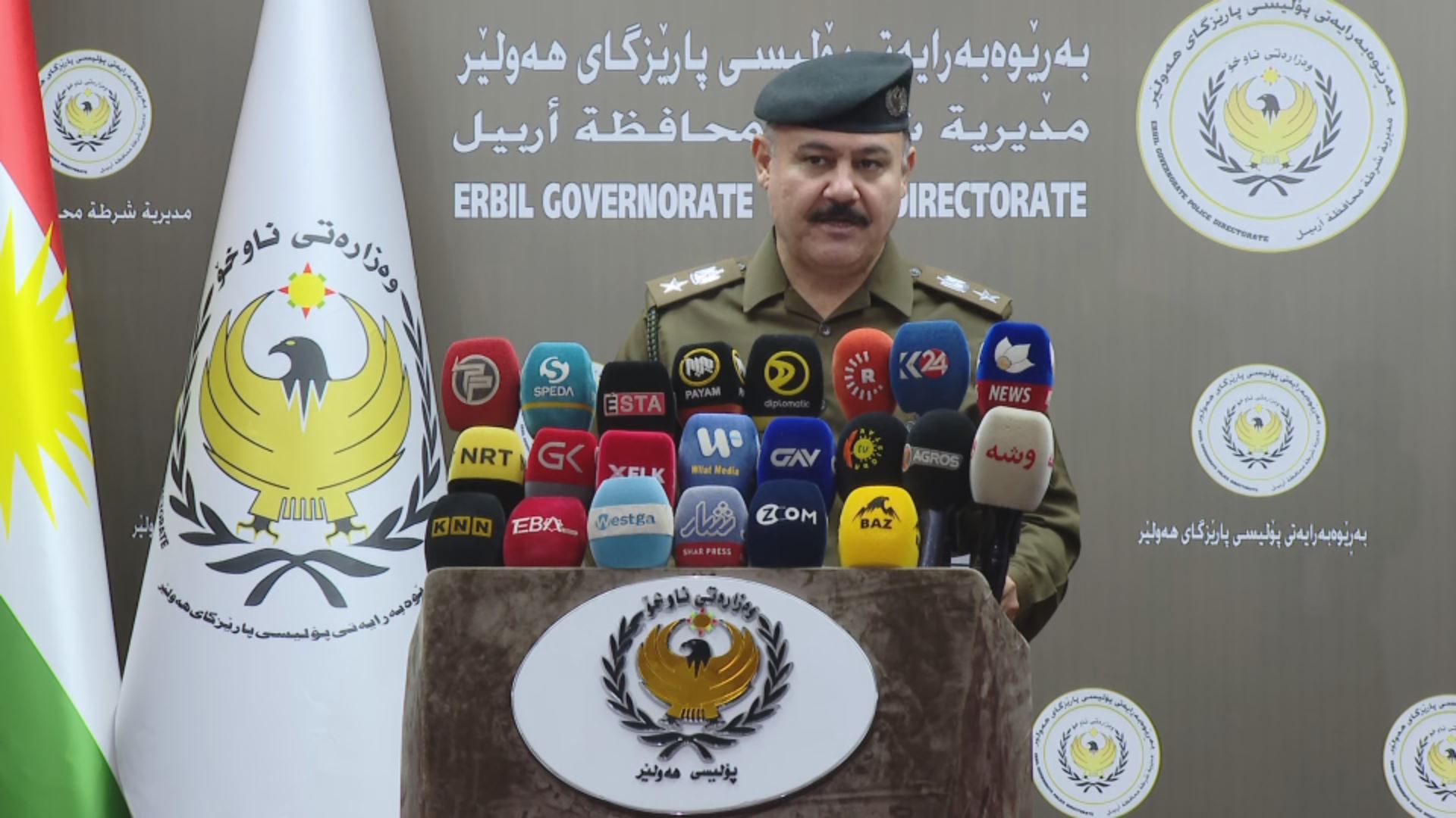 پۆلیسی هەولێر لەسەر دوو تاوانی دزیکردن دوو تۆمەتبار دەستگیر دەکات