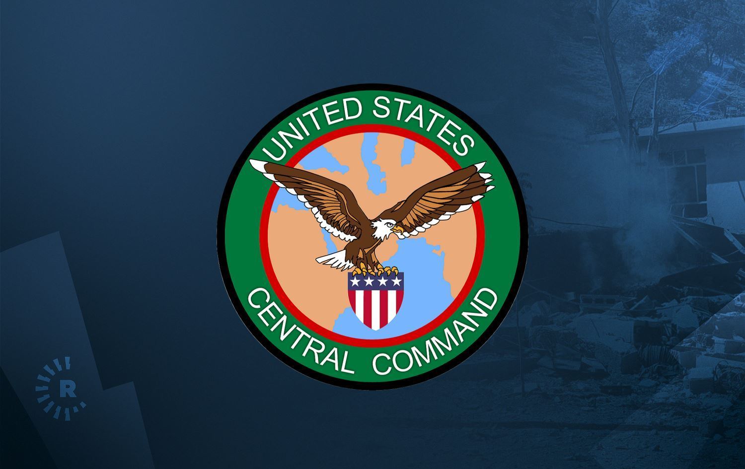 بە مووشەک هێرشکرایە سەر هێزی هاوپەیمانان لە سووریا