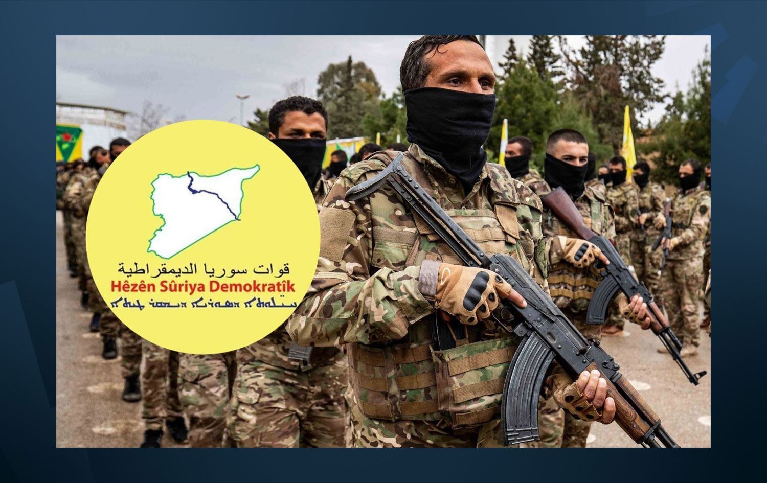 Demokratik Suriye Güçleri’nden hava saldırısına ilişkin ilk açıklama!