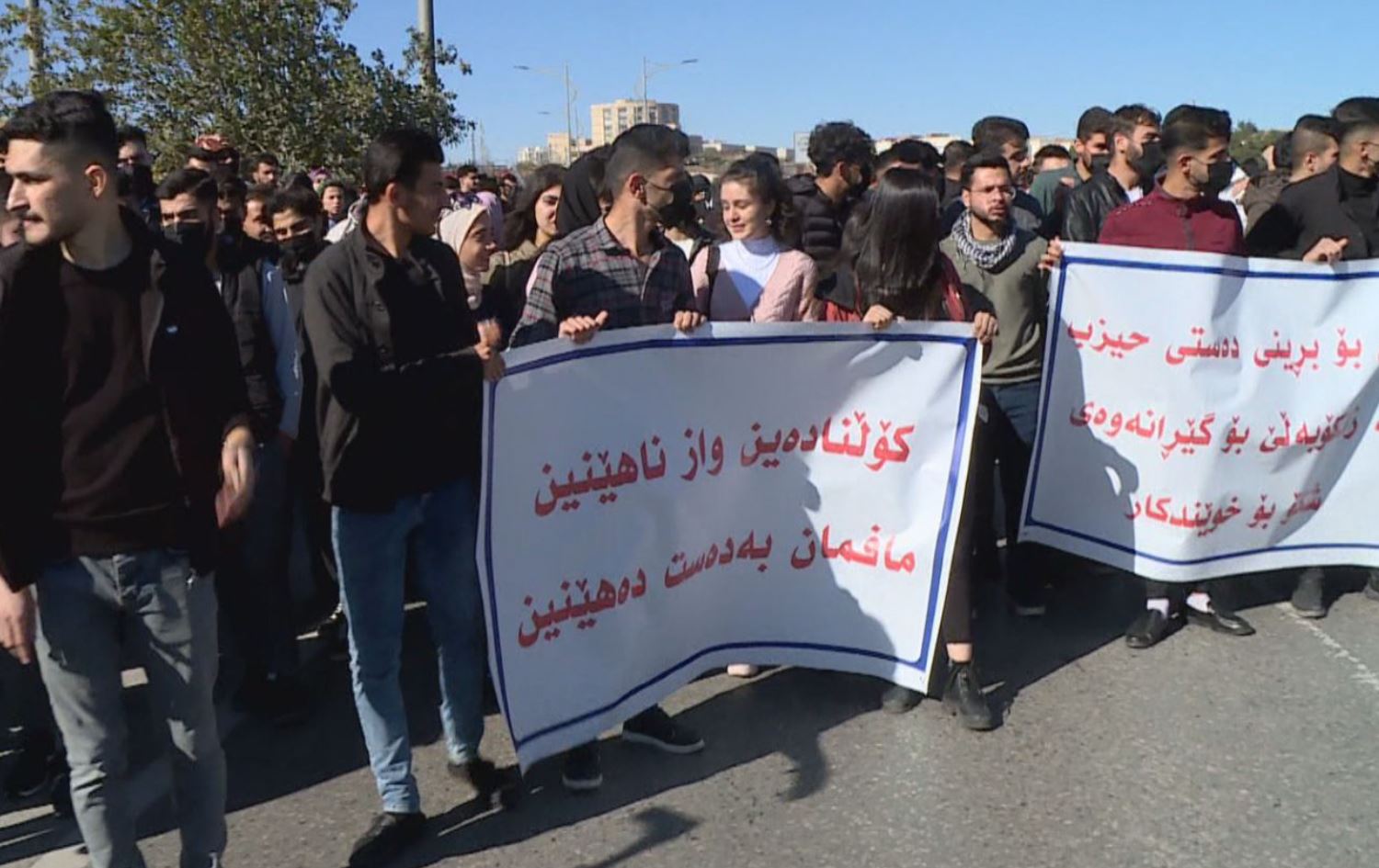 100 ‎قوتابی قوتابخانە و ژمارەیەک خوێندکاری زانکۆ لە خۆپێشاندانەکانی ‏سلێمانی بریندار دەبن