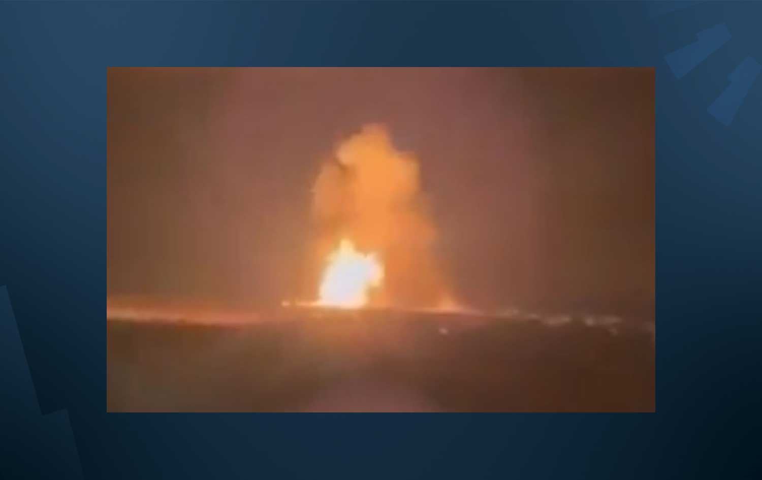 Hevpeymaniya Navdewletî derbara êrişa Îranê de daxuyanî da