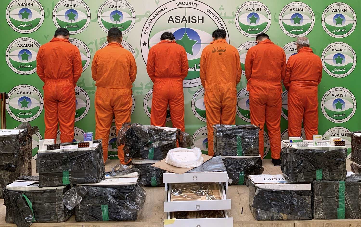 ئاسایشی سلێمانی: شەش بازرگانیی مادەی هۆشبەرمان دەستگیرکردن