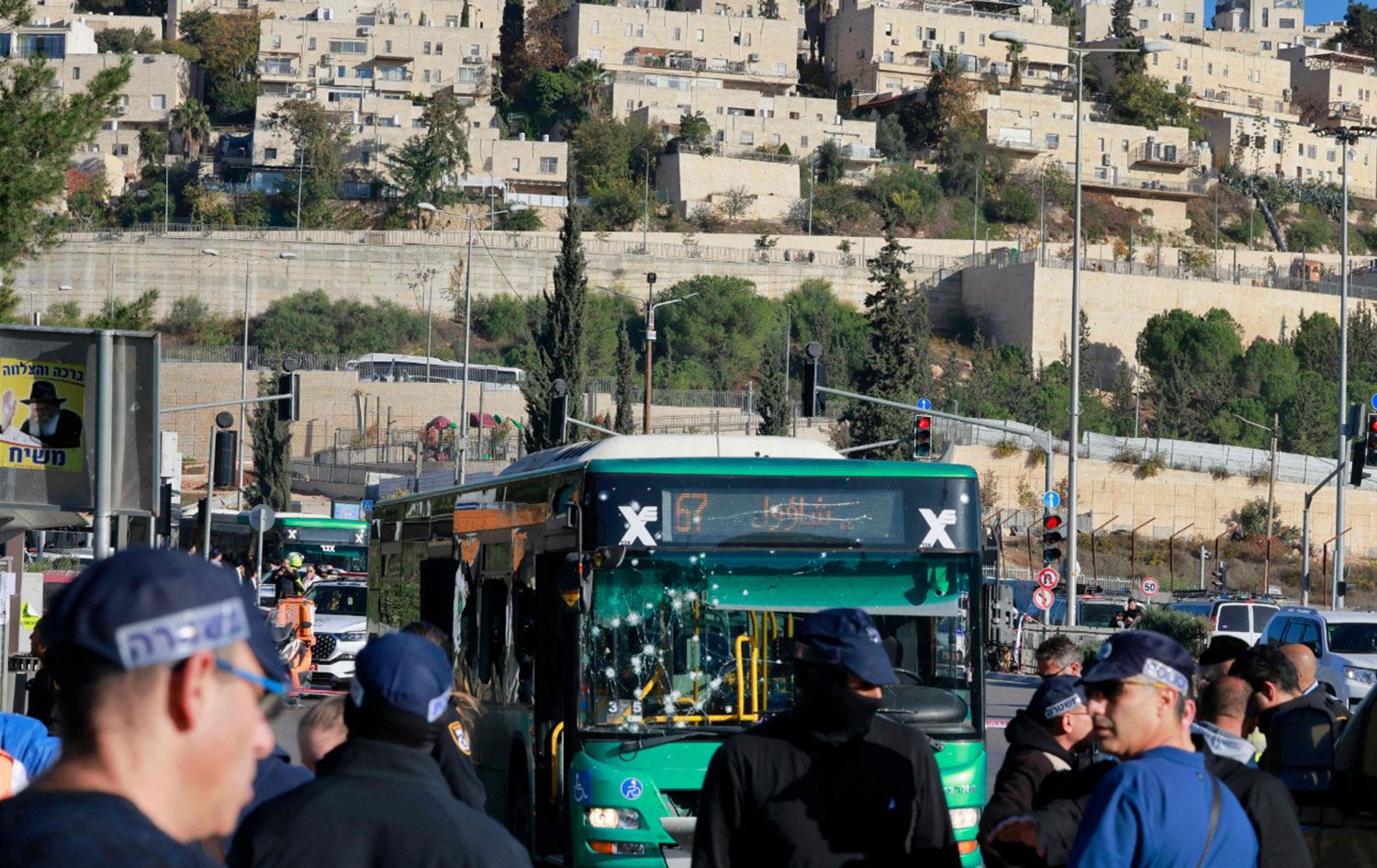 Orşelim'de çifte patlama: Ölü ve yaralılar var